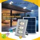 light led integrated ALLTOP Brand all in one solar street lights factory 1