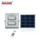 flood solar lamp free sample for highway ALLTOP 3