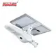 power solar road lamp die-casting for garden ALLTOP 2