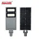sensor integrated street light for garden 4