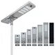 all in one solar street lights street integrated solar street light ALLTOP Brand 2
