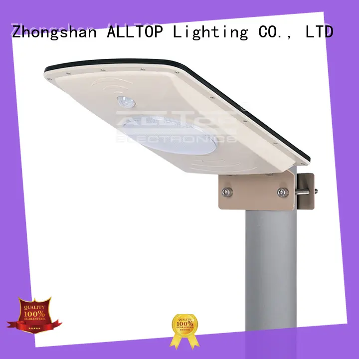 all in one solar street lights light led adjust ALLTOP Brand solar street light 1