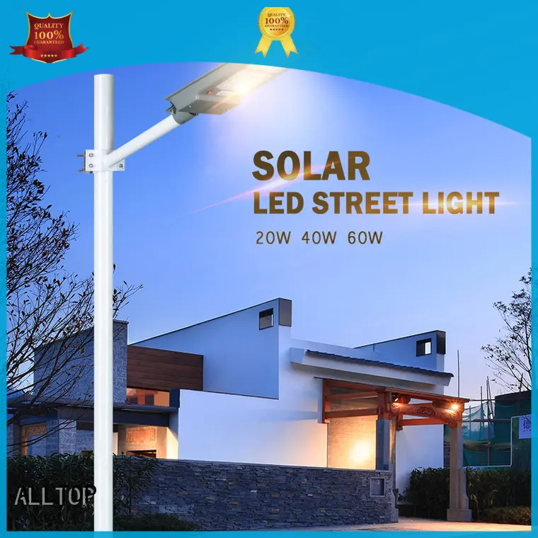 Hot all in one solar street lights waterproof ALLTOP Brand 1