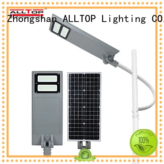 ALLTOP high-quality integrated solar street light free sample for highway 1