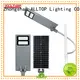 ALLTOP high-quality integrated solar street light free sample for highway 1