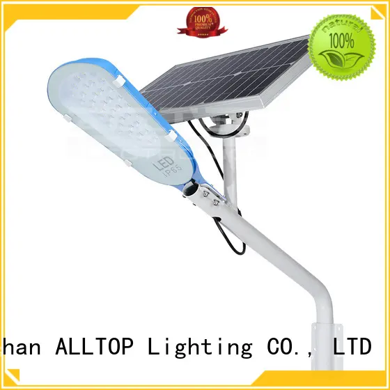 power outdoor solar street lights popular for garden ALLTOP 1