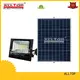 folding solar floodlight aluminum alloy for spotlight 1