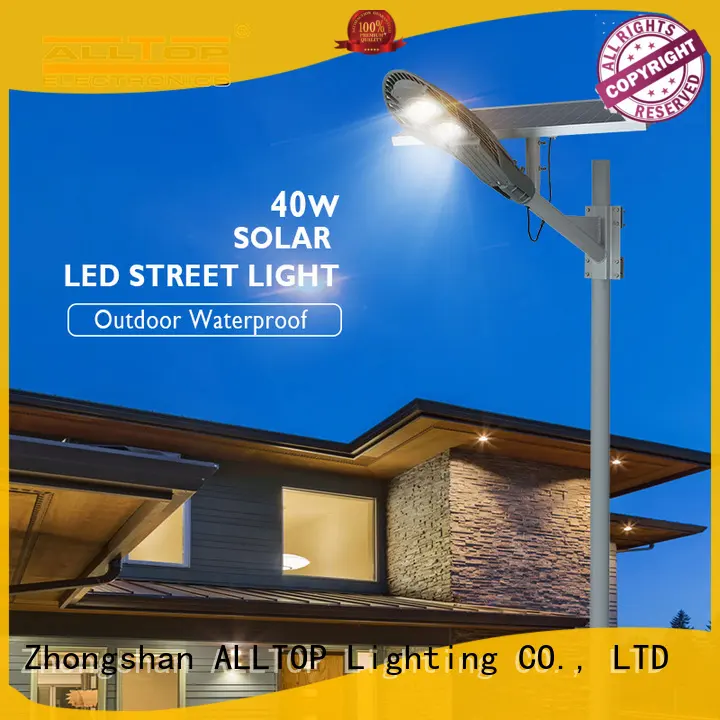 motion sensor cob ip65 solar led street light all-top for outdoor yard ALLTOP 1