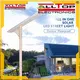 all in one solar led street light flood for road ALLTOP 1