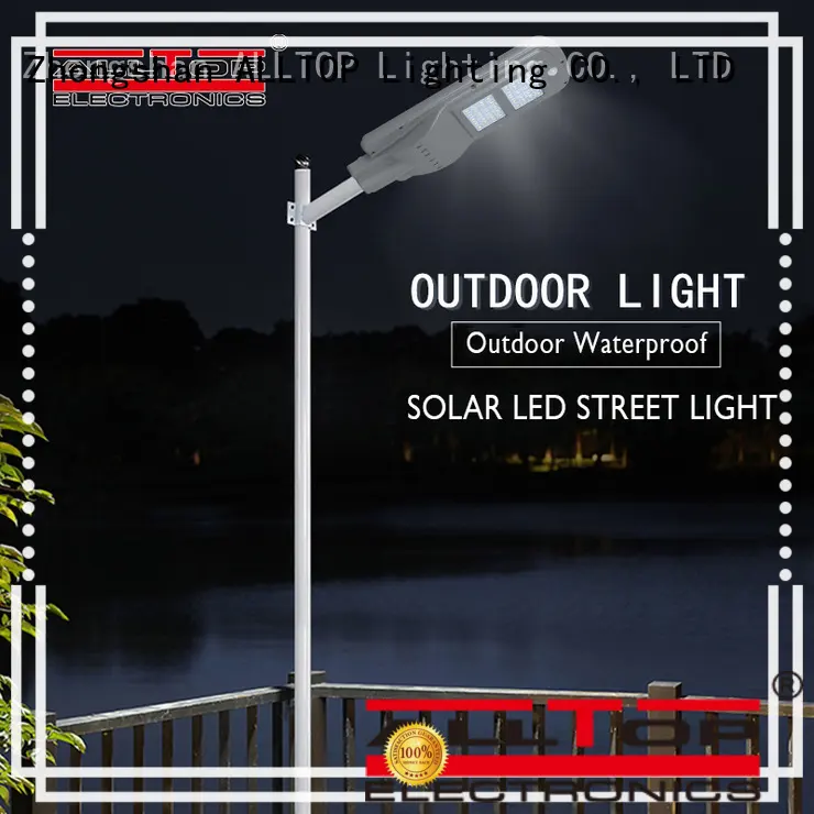 adjustable solar street light factory price for garden 1