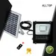 solar flood lamp modern for stadium ALLTOP 1
