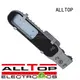 ALLTOP super bright led street light suppliers low price for workshop 1