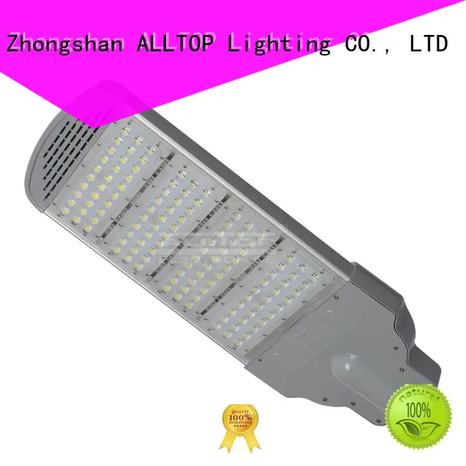 ALLTOP commercial led street free sample 1