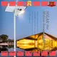 energy-saving solar road lamp latest design for lamp 1