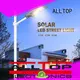 sensor solar street light motion for highway ALLTOP 1