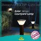 solar powered light post main gate for landscape ALLTOP 1