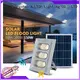 sensor all in one solar light motion for highway ALLTOP 1