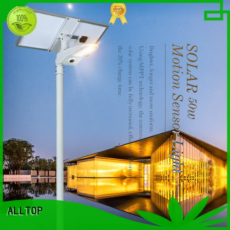 power solar led street light price popular for outdoor yard ALLTOP 1