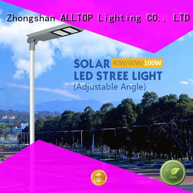 integrated all in one integrated solar street light factory price for highway ALLTOP 1