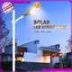 ALLTOP outdoor integrated solar light free sample for highway 1