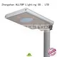 ALLTOP integrated integrated led solar street light sensor for garden 1