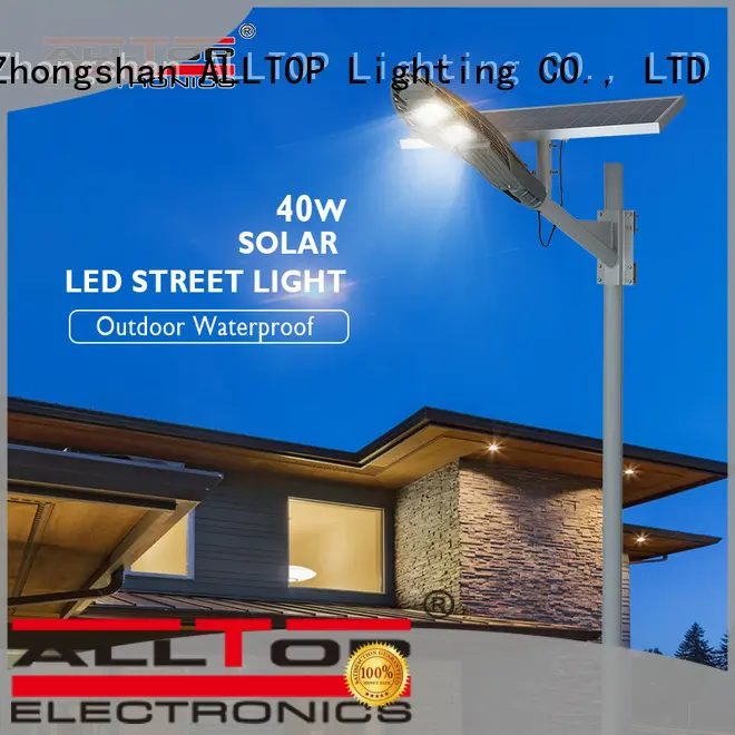 solar street light project motion sensor for garden ALLTOP 1