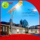 adjustable all in one integrated solar street light free sample for garden ALLTOP 1