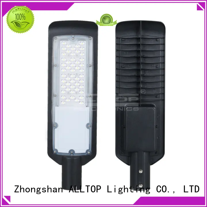 factory price 50w led street light price for wholesale ALLTOP 1