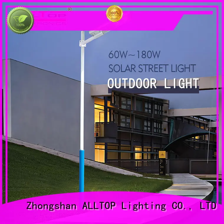 sensor solar lamp factory price for highway 1
