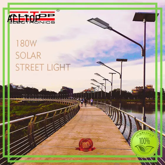 ALLTOP energy-saving best solar street lights free sample for garden 1