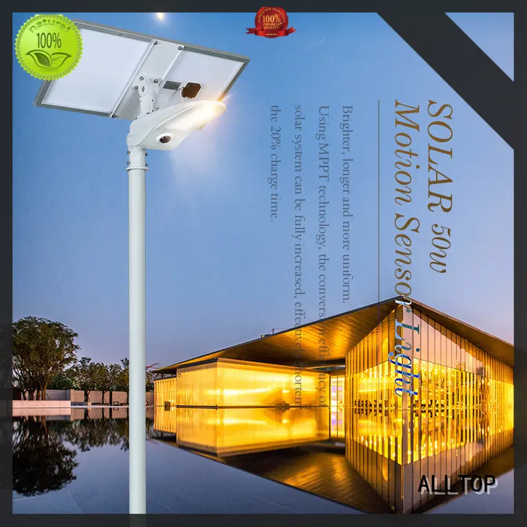 ALLTOP china solar street light aluminum for playground 1