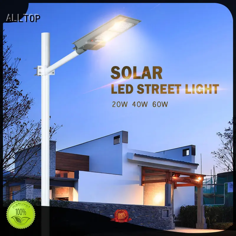 ALLTOP flood integrated solar led street light long lifespan for highway 1