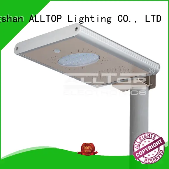 ALLTOP motion integrated street light long lifespan for garden 1