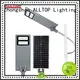 ALLTOP flood integrated solar led street light free sample for highway 1