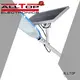 solar street lights for sale motion sensor for lamp ALLTOP 1