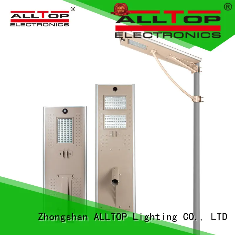 solar street light flood for garden ALLTOP 1