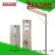 solar street light flood for garden ALLTOP 1
