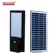9w 14w outdoor garden IP65 waterproof solar led wall light housing 2