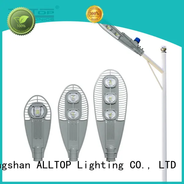 led light street light factory price ALLTOP 1