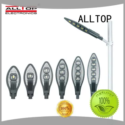 ALLTOP luminary led cobra head street light outdoor for lamp 1