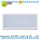 ALLTOP ODM led canopy on-sale for family 1