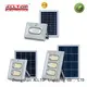 ALLTOP square solar powered flood light dusk to dawn outdoor brightness for spotlight 1