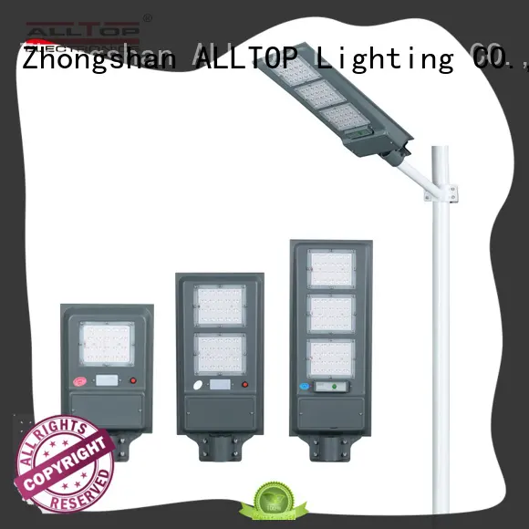 solar pole lights motion for road ALLTOP 1
