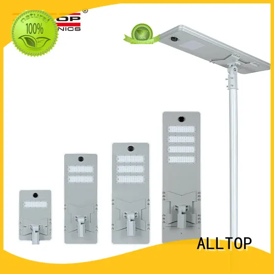 motion integrated solar light long lifespan for road ALLTOP 1