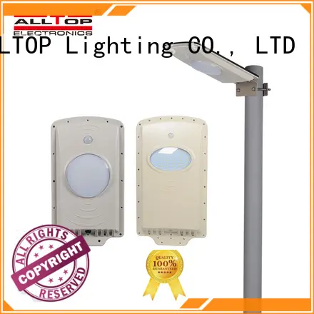 ALLTOP integrated solar pole lights factory price for road 1