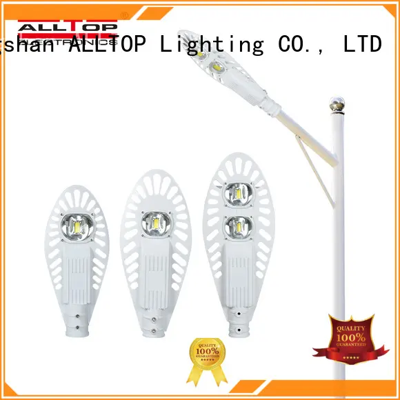 ALLTOP outdoor led street light free sample for workshop 1