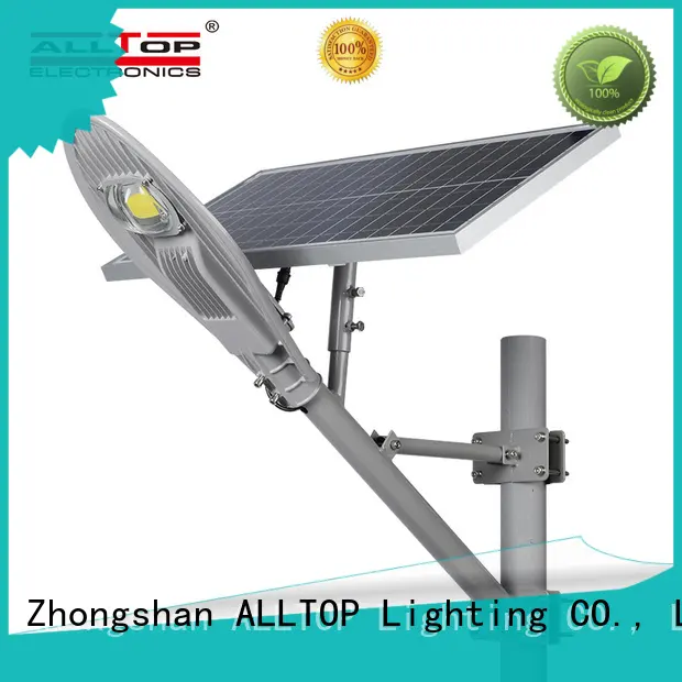motion sensor solar road lights free sample for outdoor yard 1
