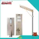integrated solar street light price flood for road ALLTOP 1