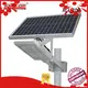 solar street light project motion sensor for outdoor yard ALLTOP 1