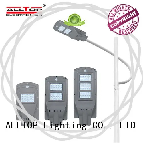 sensor integrated solar light motion for road ALLTOP 1